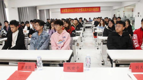 園區(qū)入駐企業(yè)聯(lián)啟科技計(jì)算機(jī)軟件技術(shù)培訓(xùn)開班典禮成功舉行