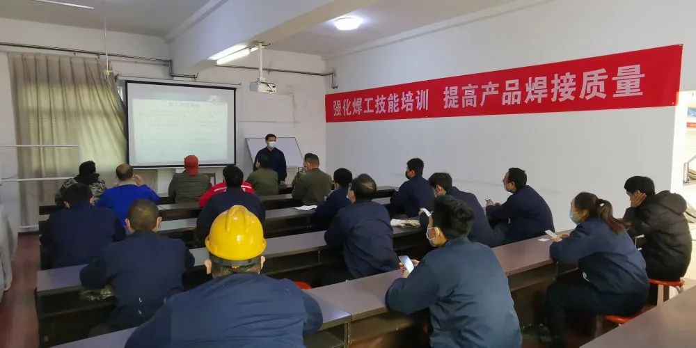 隆華公司2021年焊工技能提升培訓班順利開班，助力企業技術人才隊伍建設