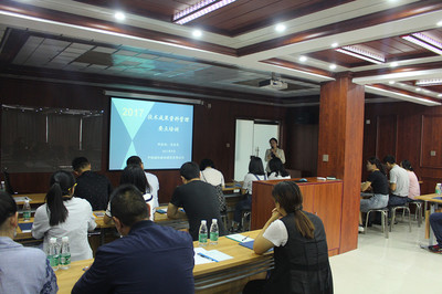 中鐵城際成功召開技術(shù)成果資料管理要點(diǎn)培訓(xùn)會(huì)，夯實(shí)企業(yè)管理與技術(shù)發(fā)展基石